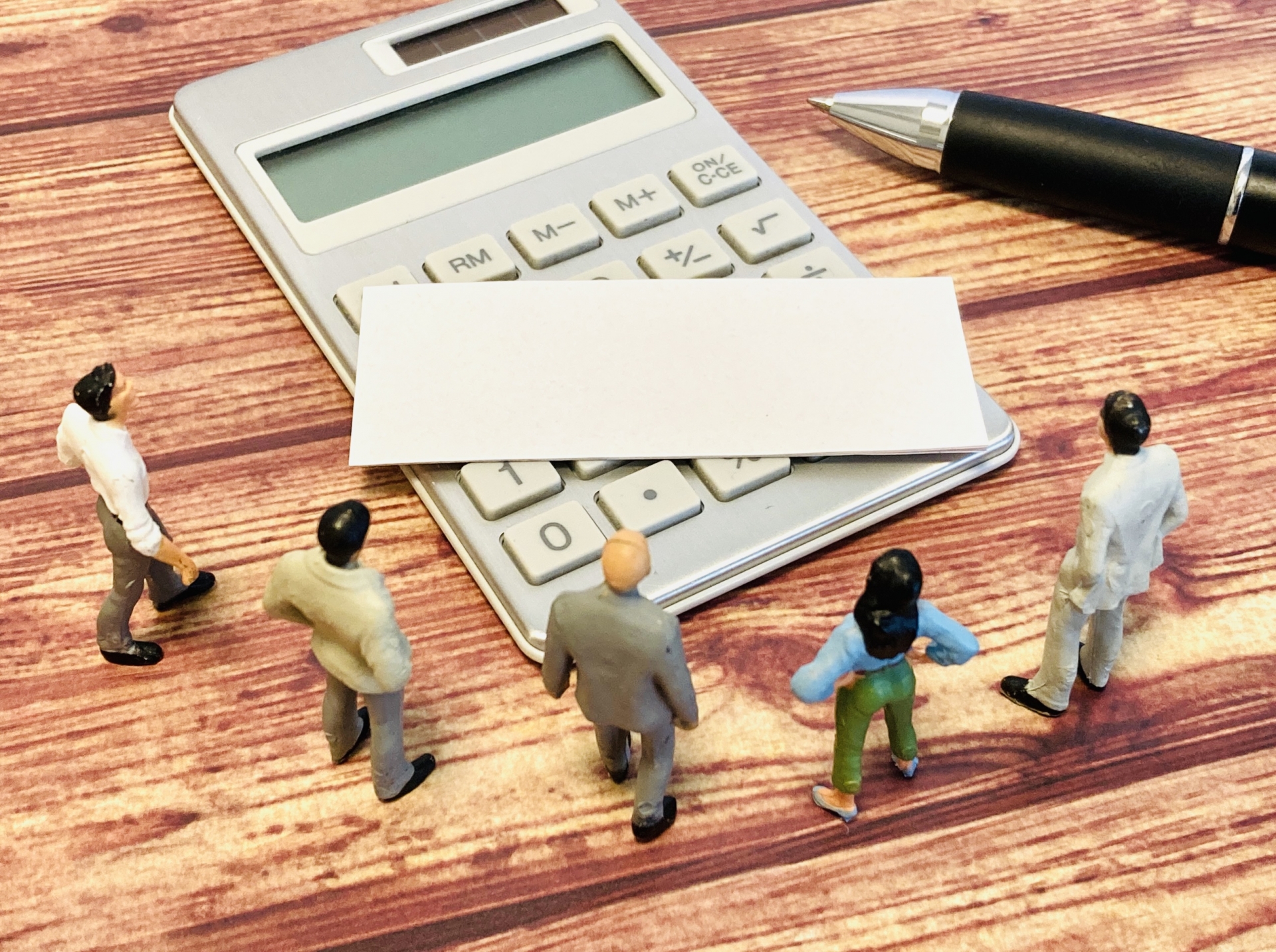 研修会のご案内